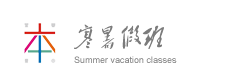 美术高考