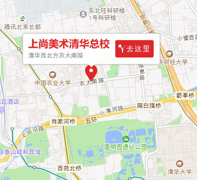美术高考