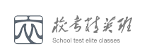 美术高考